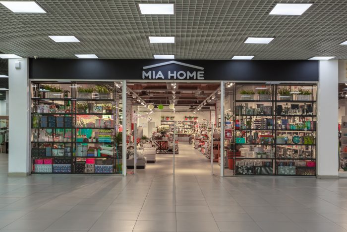 Магазин «MIA Home» Ала — Арча